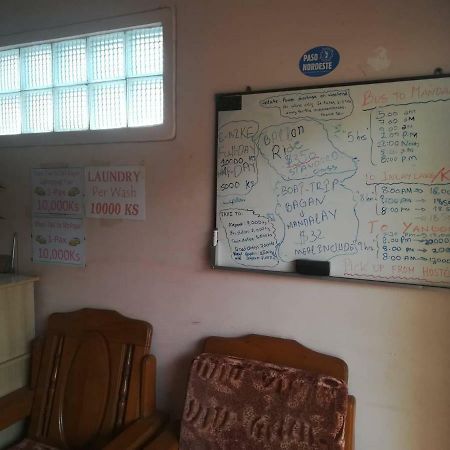 Lux Pillow Hostel Nyaung-U 외부 사진