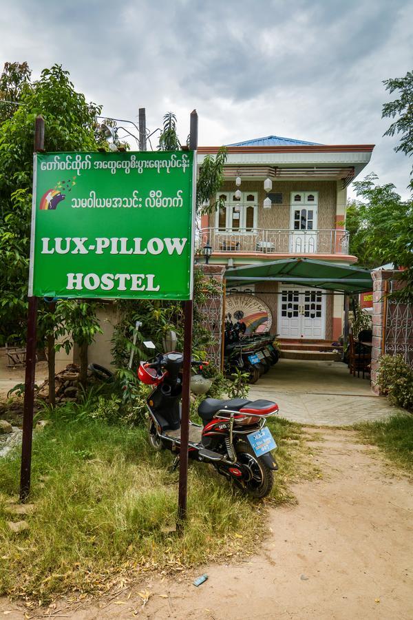 Lux Pillow Hostel Nyaung-U 외부 사진