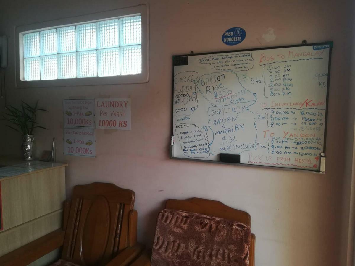Lux Pillow Hostel Nyaung-U 외부 사진